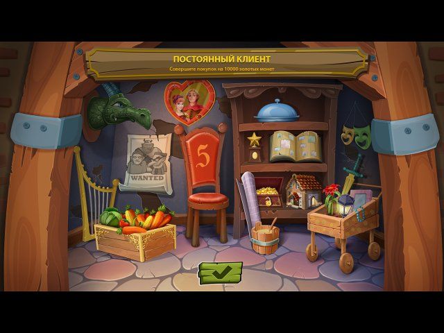 Принцесса таверн. Коллекционное издание - Скриншот 4