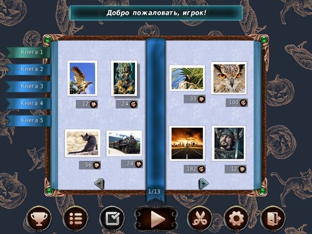 1001 Пазл. Черный ворон - Скриншот 2