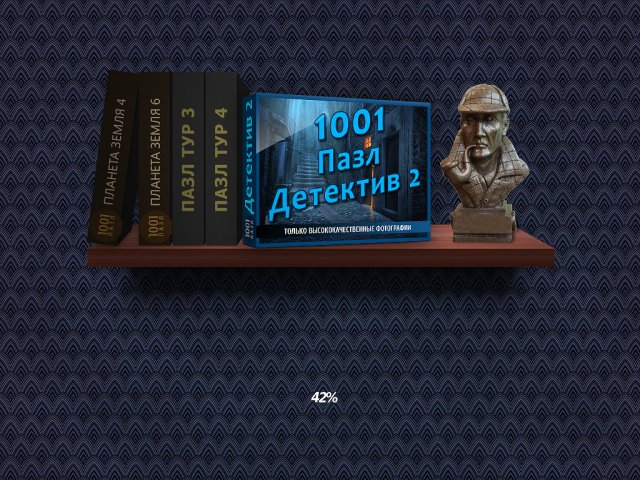 1001 Пазл. Детектив 2 - Скриншот 1