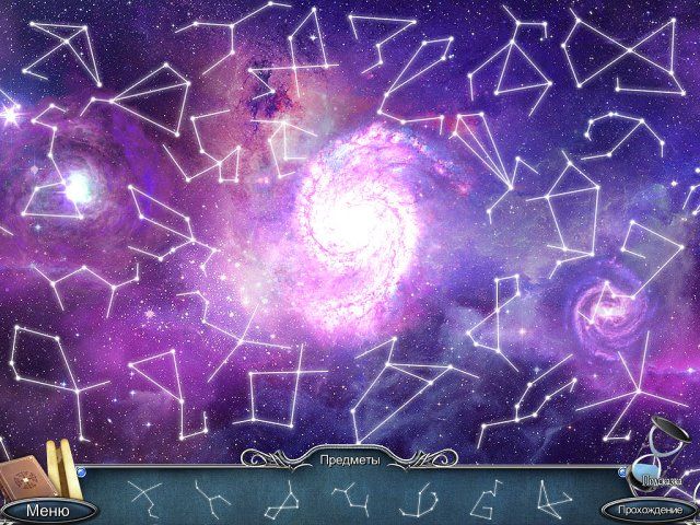 За гранью. Виртуальный детектив - Скриншот 1