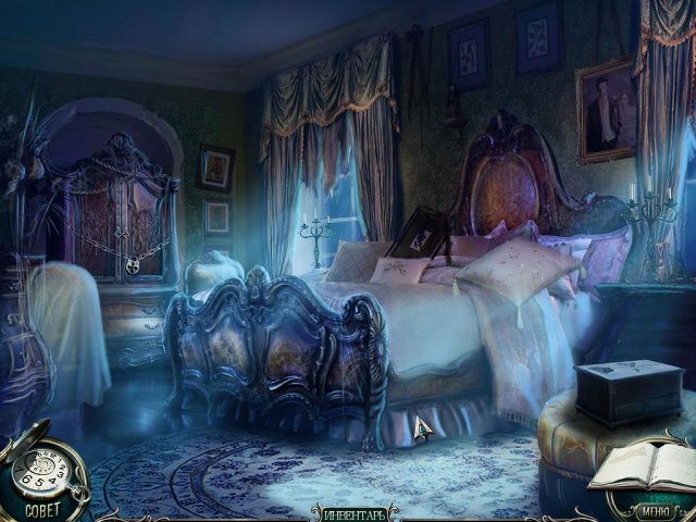 Мрачные истории. Невеста - Скриншот 3