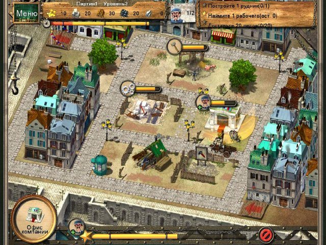 Monument Builders. Эйфелева башня - Скриншот 3