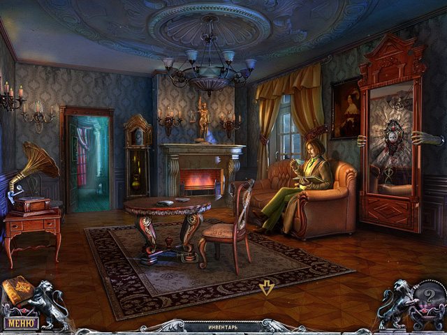 Дом 1000 дверей. Семейные тайны - Скриншот 1