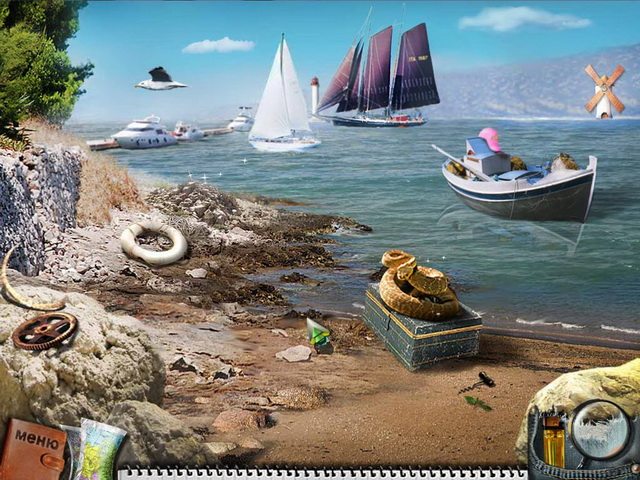 Брачное чтиво - Скриншот 1
