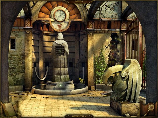 Эликсир бессмертия - Скриншот 2
