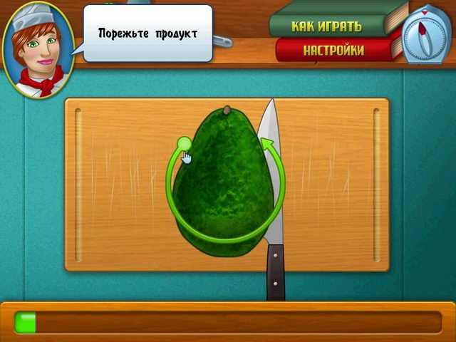 Шеф-повар - Скриншот 2